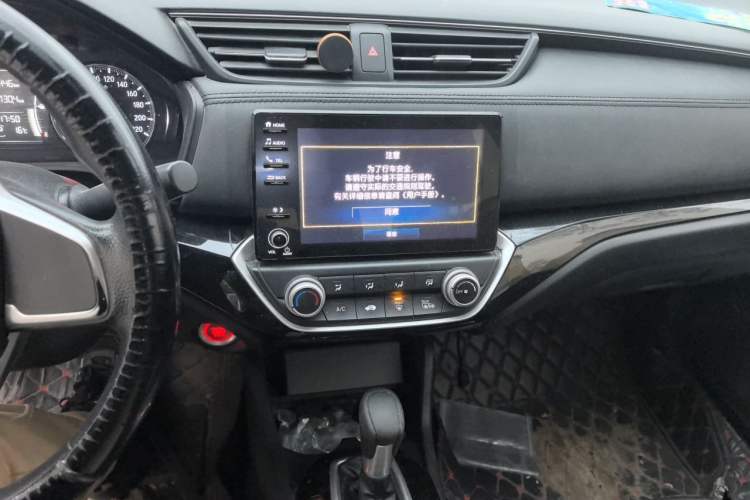 Used Honda Crider 2019 180 Turbo CVT Luxury Edition China V