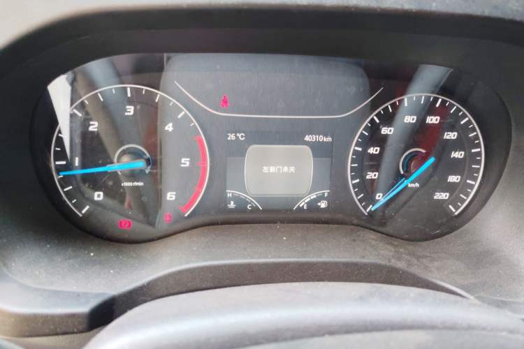 Used JMC Fushun 2022 2.0T Manual Multi-Function Passenger Vehicle Short Wheelbase Low Roof 6-Seater