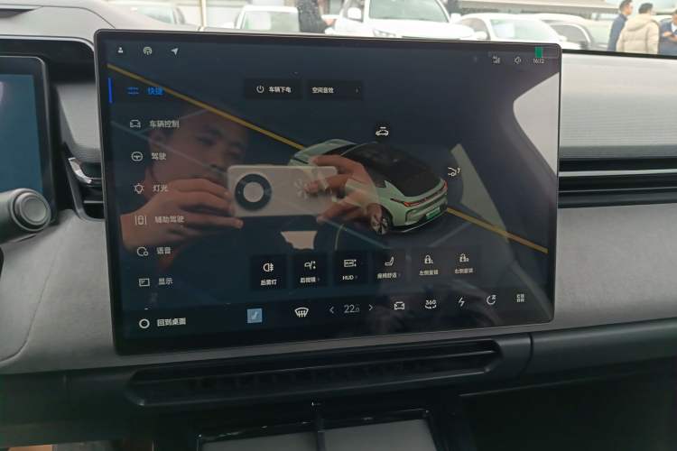 Used Lynk & Co 08 EM-P 2023 220km All-Wheel-Drive Performance Halo