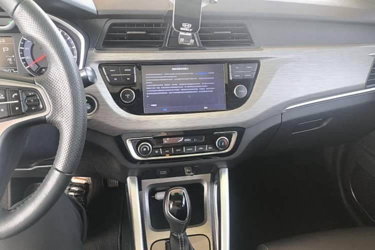 Used Geely Auto Vision X3 2017 1.5L Automatic Luxury Model