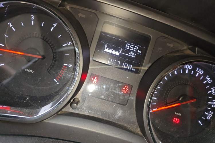 Used Citroen C3-XR 2017 1.6L Manual Pioneer Model Odometer Close Up