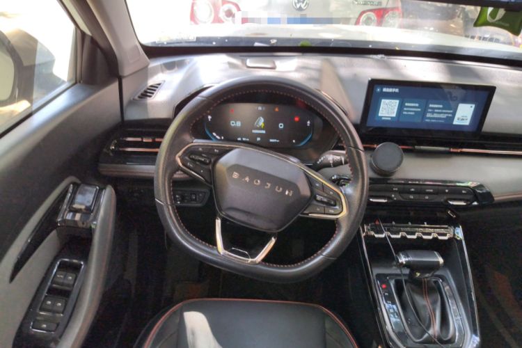 Used Baojun RS-3 2020 1.5L CVT 24-Hour Online Luxury Edition