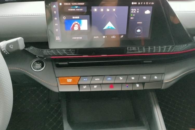 Used CHANGAN UNI-V 2024 1.5T Prestige Edition
