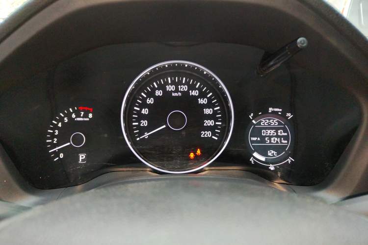 Used Honda Vezel 2015 1.5L CVT two-wheel drive Comfort trim
