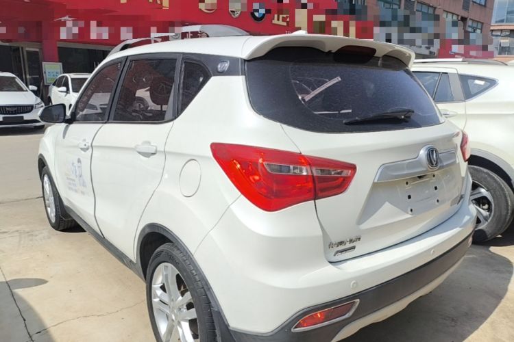 Used CHANGAN CS35 2017 1.6L Manual Luxury Model
