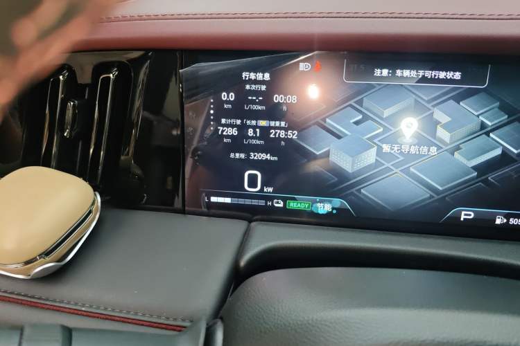 Used GAC Trumpchi M8 2023 Zongshi Series Dual-Motor Supreme Edition Odometer Close Up