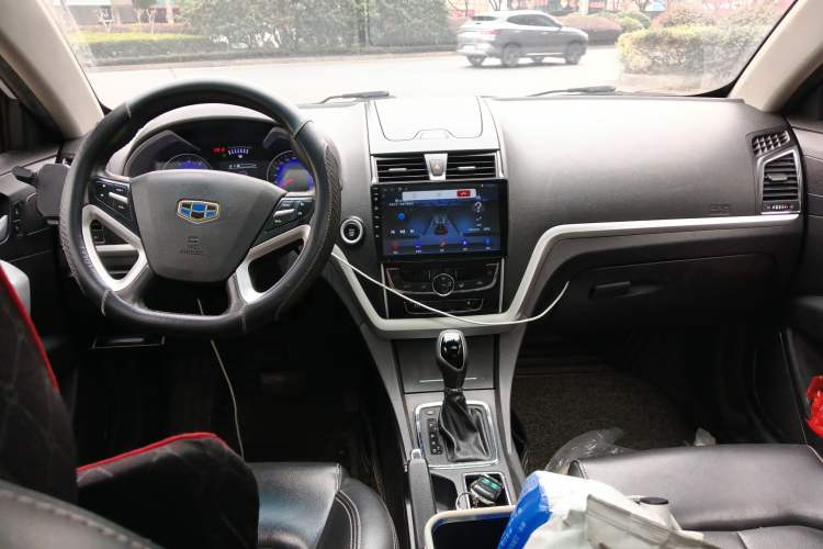 Used Geely Auto Emgrand 2016 Sedan 1.5L CVT Upward Version