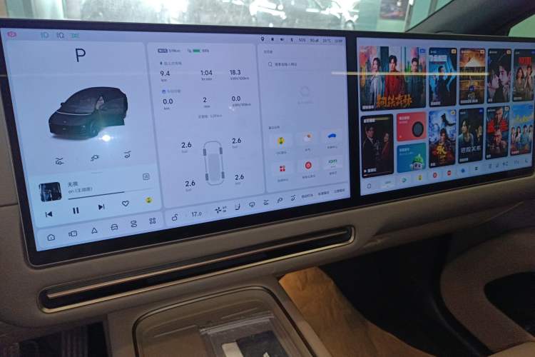 Used Li Auto i6 2025 Model Two-Wheel-Drive Standard Type Audio And AC Panel