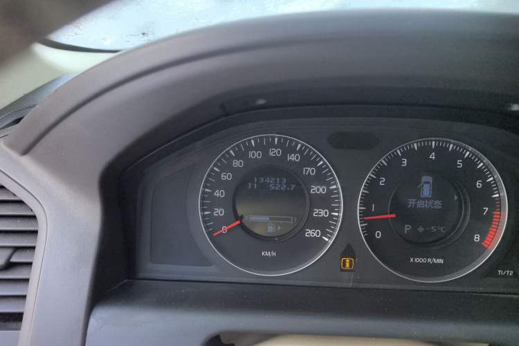 Used Volvo XC60 2010 T6 AWD Comfort Edition