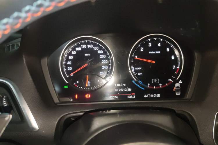 Used BMW 2 Series 2018 220i Convertible Coupe Sports Design Package
