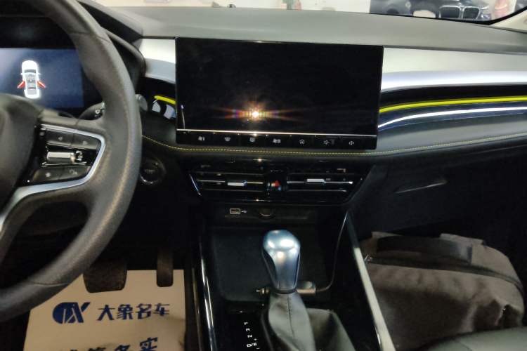 Used Roewe i5 2021 Revised Version 1.5L CVT Diamond Edition