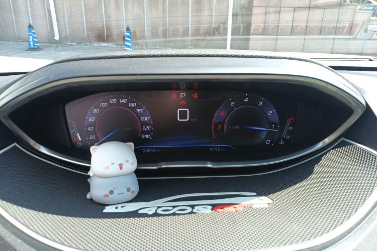 Used Peugeot 4008 2018 350THP Elite Edition Instrument Cluster