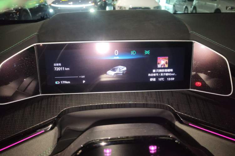 Used Zeekr 001 2022 Ultra-Long Range Dual-Motor ME Version