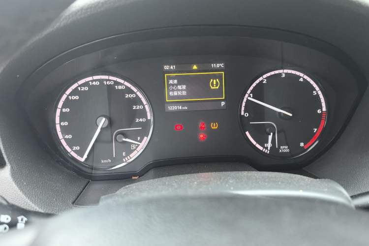 Used Qoros 3 2017 Hatchback 1.6T Automatic ZhiZhen Model
