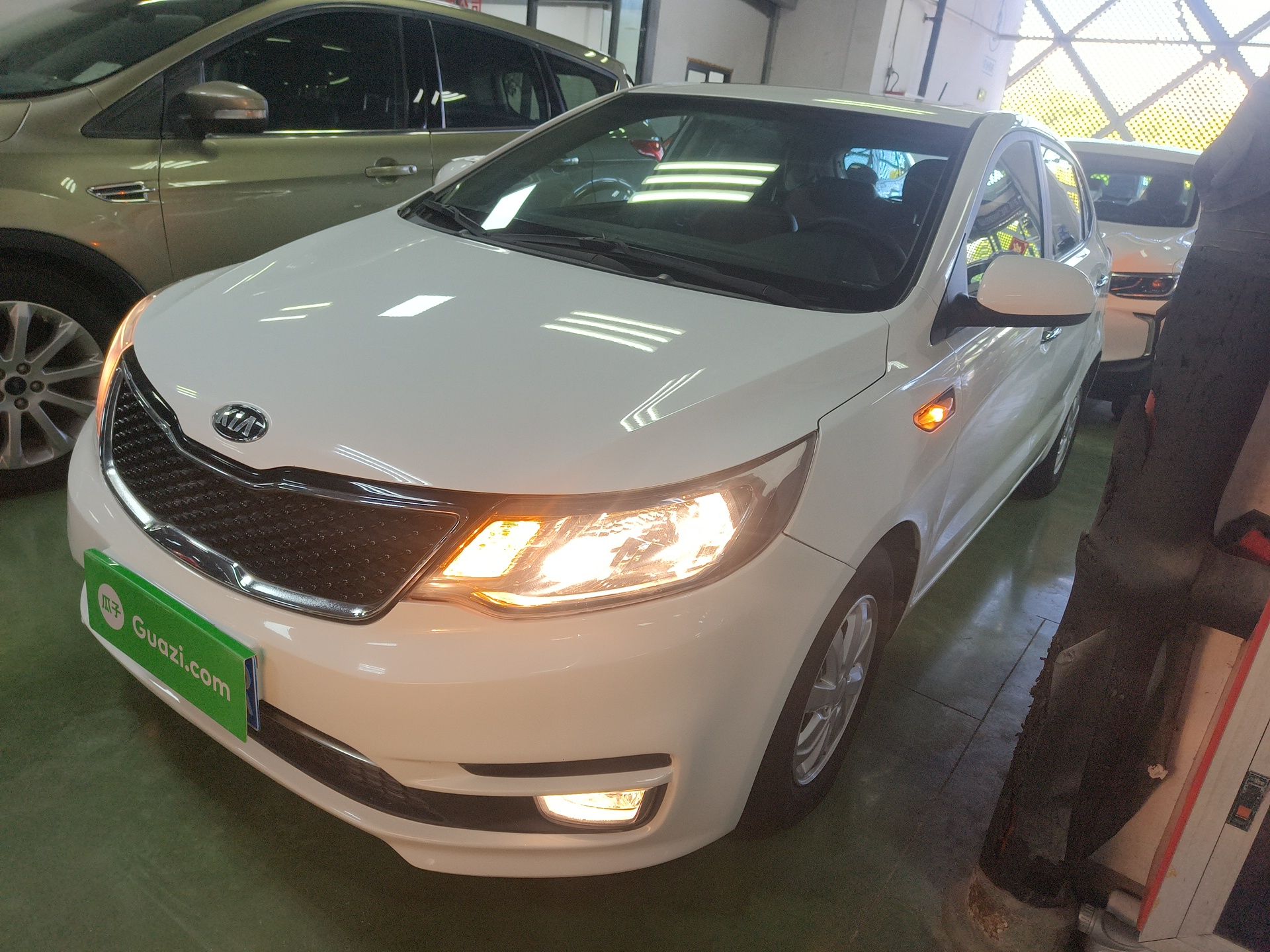 Parte inferior delantera