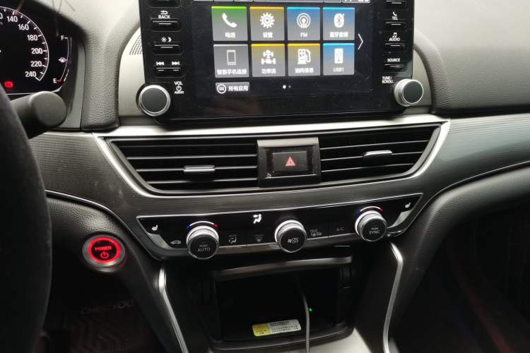 Used Honda Accord 2021 Rui Hybrid 2.0L Rui Zhi Starry Sky Limited Edition