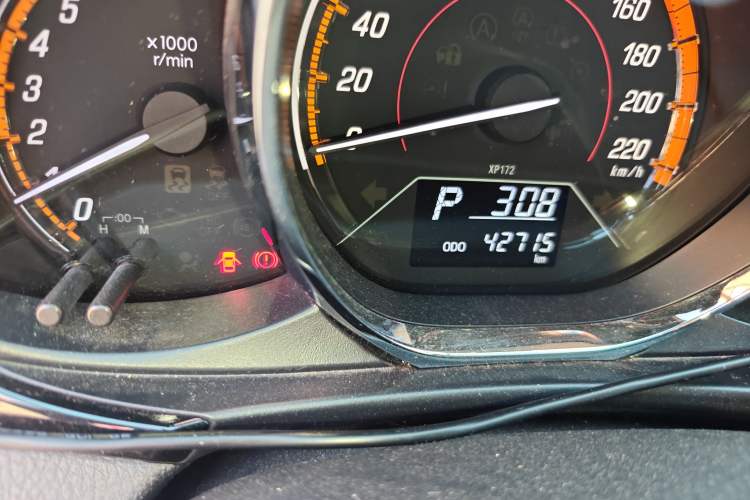 Used Toyota YARiS L Zhi Xuan 2022 X-Trail 1.5L CVT Luxury PLUS Edition Odometer Close Up