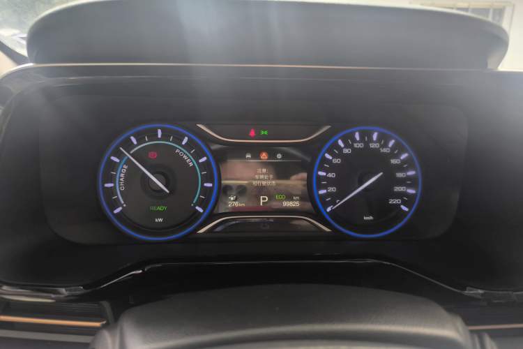 Used AION S 2023 Meizu 580 Lithium Iron Phosphate Instrument Cluster