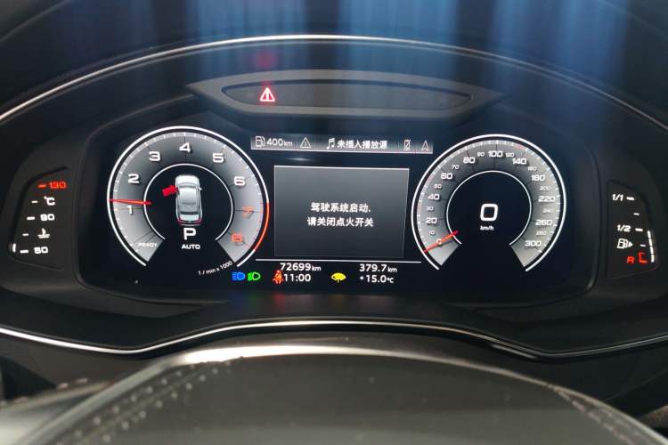 Used Audi A6L 2023 Revised 45 TFSI Prestige Dynamic Edition