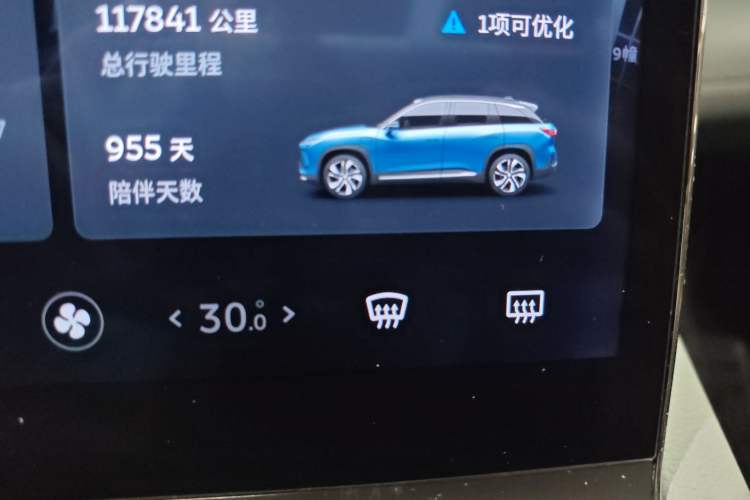 Used Nio ES6 2019 420 km Sport Version Instrument Cluster