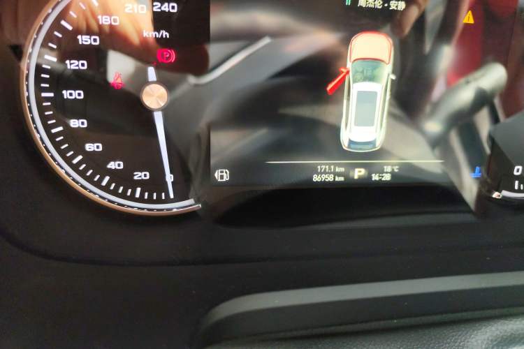 Used Roewe RX5 2016 30T Four-Wheel Drive Automatic Internet Smart Luxury Edition
