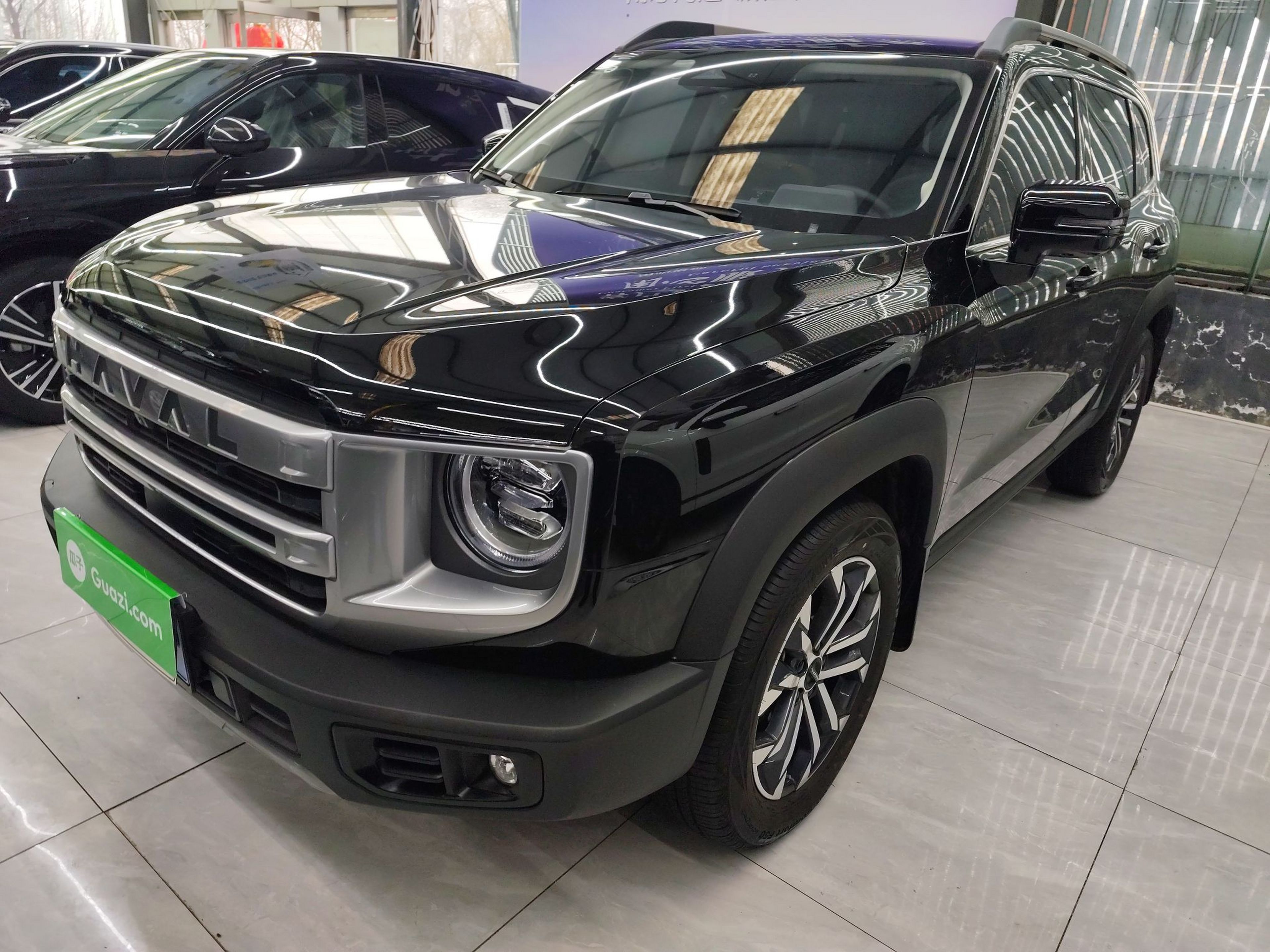 Under Front Bumper