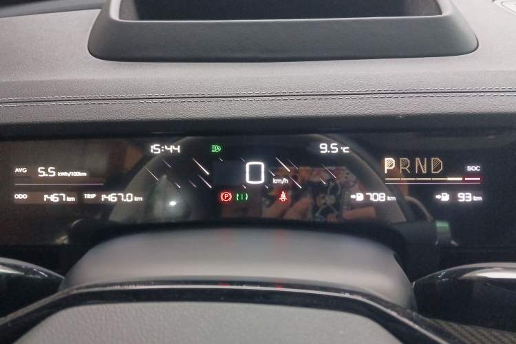 Used NETA S Shooting Brake 2024 Range-Extended 300 Standard Edition
