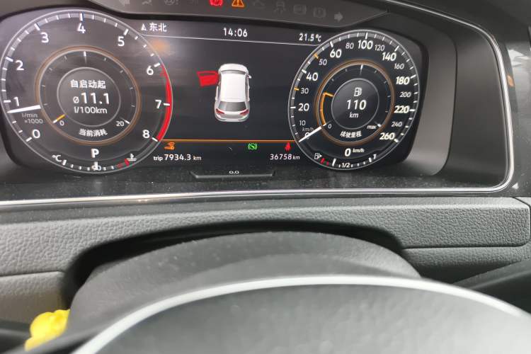 Used Volkswagen Golf 2020 Zhiai Edition 280TSI DSG Luxury Model