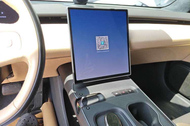 Used Nio ET5 2022 100 kWh Audio And AC Panel