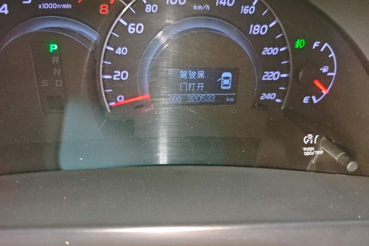 Used Toyota Camry 2009 240G Luxury Edition