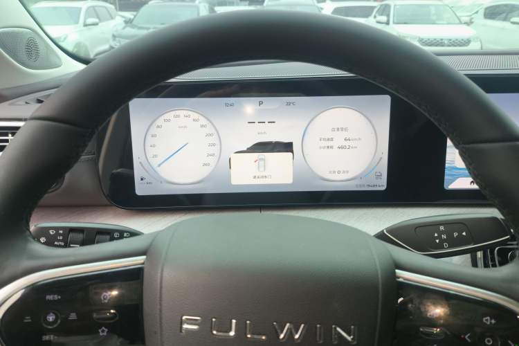 Used Chery Fengyun T10 2024 210 Luxury Edition
