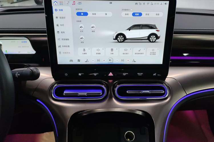 Used smart #1 2024 Dynamic Luxury Edition Audio And AC Panel