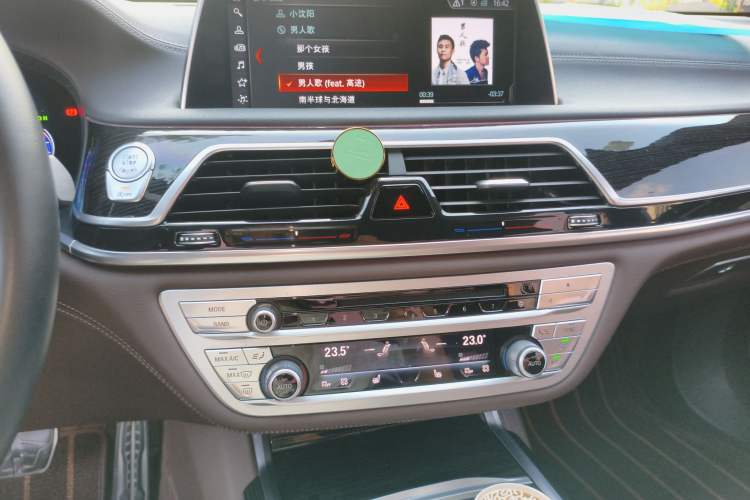 Used BMW 7 Series 2018 730Li Leading Model M Sport Package