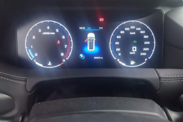 Used Geely Auto Haoyue 2020 1.8TD DCT Luxury 7-Seater