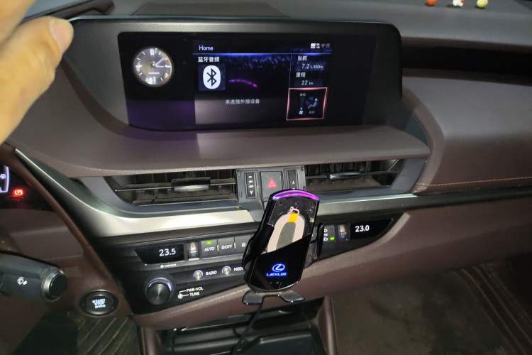 Used Lexus ES 2020 200 Excellence Edition Audio And AC Panel