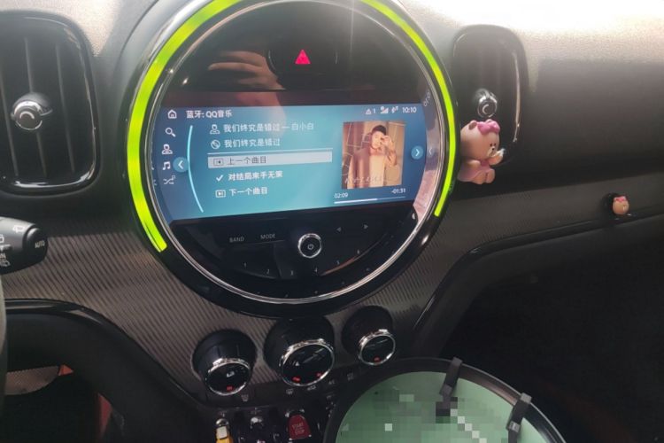 Used MINI Countryman 2021 1.5T COOPER ALL4 Connoisseur
