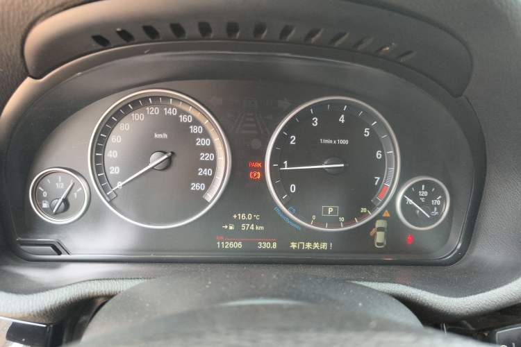 Used BMW X4 2014 xDrive20i X Design Package