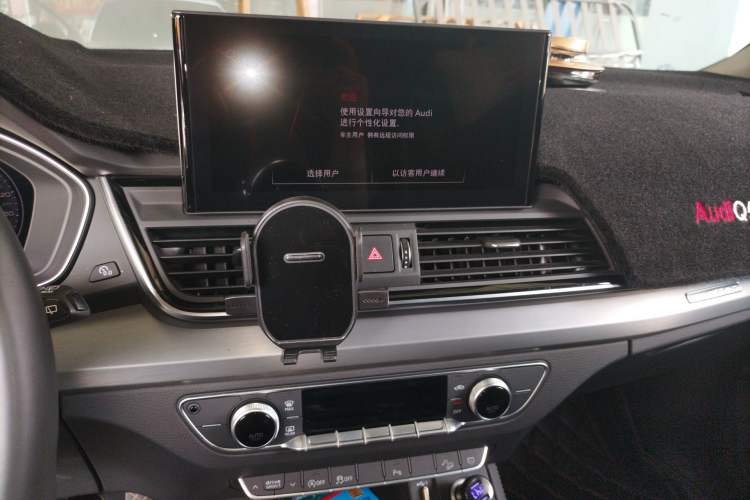 Used Audi Q5L 2022 40T Fashionable and Dynamic Model
