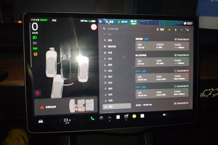 Used Tesla Model 3 2020 Standard Range Rear-Wheel Drive Upgraded Version
