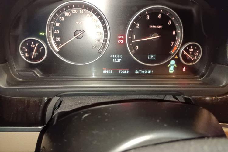 Used BMW 5 Series 2013 525Li Leading Model