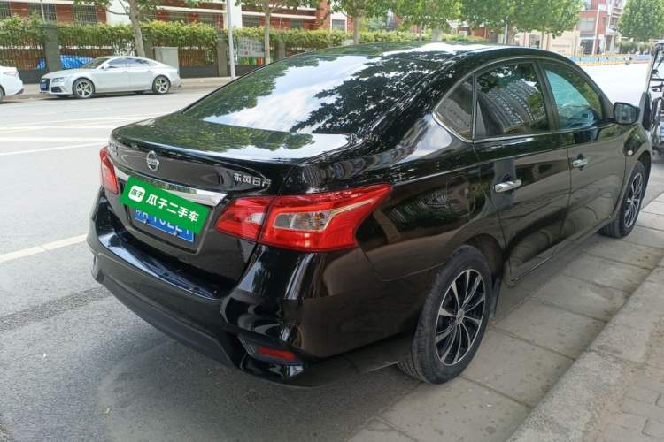 Used Nissan Sylphy 2021 Classic 1.6XE CVT Comfort Edition