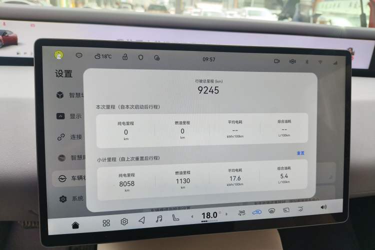 Used Avatr 06 2025 Pro Range-Extended Edition