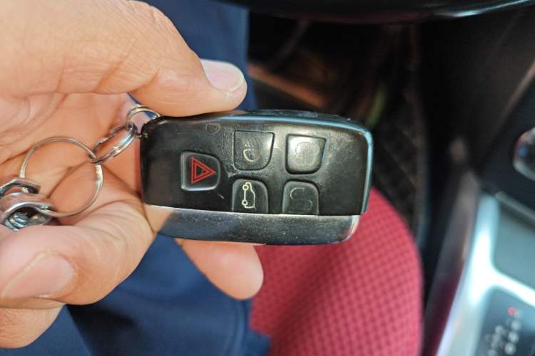 Used Land Rover Freelander 2 2015 2.0T Si4 XS Collection Edition Vehicle Key