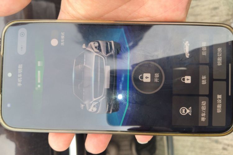 Used Renault Espace Classic 2018 TCe 300 Prestige Edition Vehicle Key