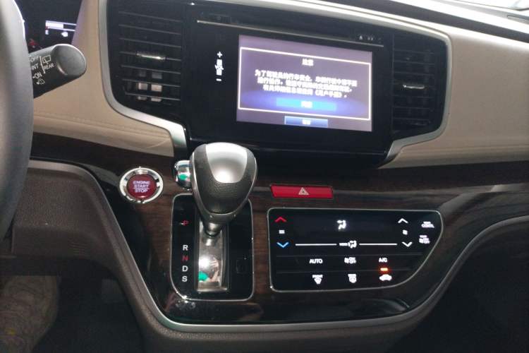 Used Honda Odyssey 2015 2.4L Luxury Edition Audio And AC Panel