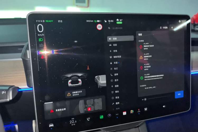 Used Tesla Model 3 2021 Revised Version II – Performance High-Performance All-Wheel-Drive Edition Instrument Cluster