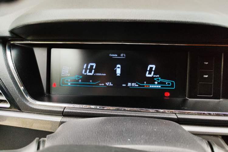 Used Chana Oushang A600 2018 1.5L Manual Elite Version
