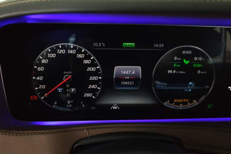 Used Mercedes-Benz S-Class 2020 S 350 L Business Class Ultimate Edition