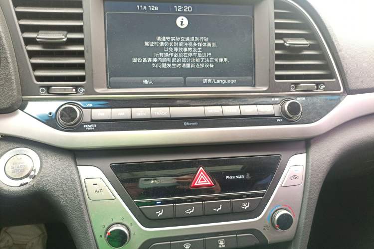 Used Hyundai Elantra (6th Generation / Lingdong) 2016 1.6L Automatic ZhiXuan – Elite Version