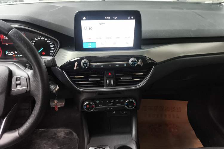 Used Ford Focus 2019 Sedan EcoBoost 180 Automatic Trend Edition